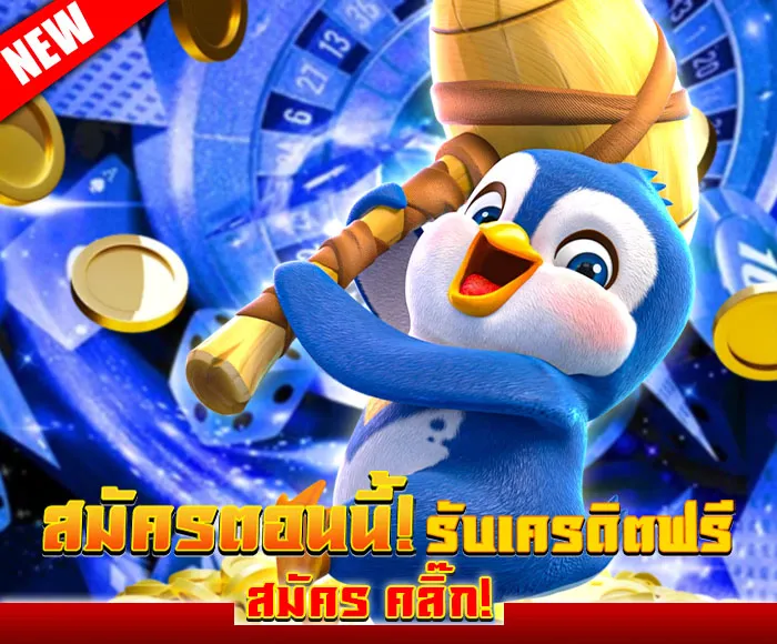 Mahjong Ways 2 BG